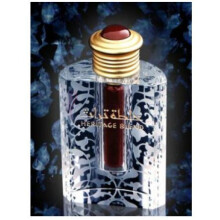  د هریتیج بلند